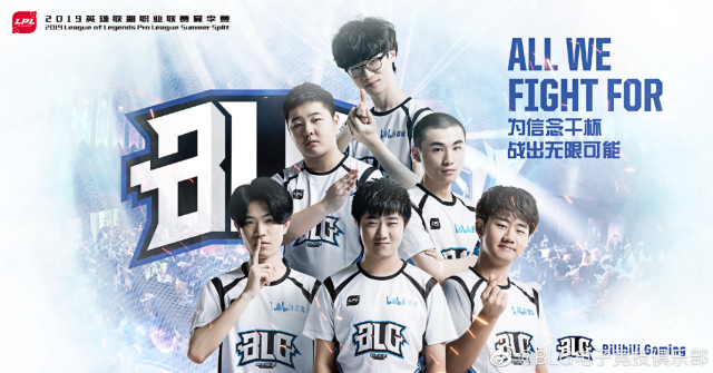 亚洲强队崛 亚洲强队崛