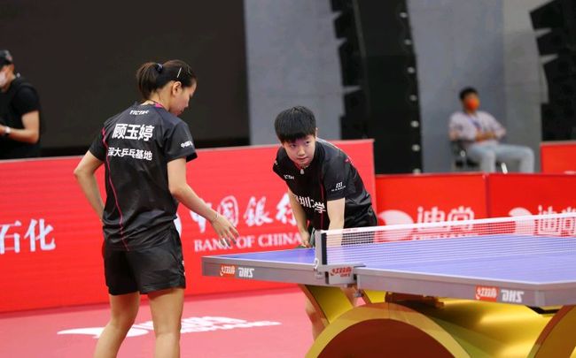 起了球迷和 起了球迷和