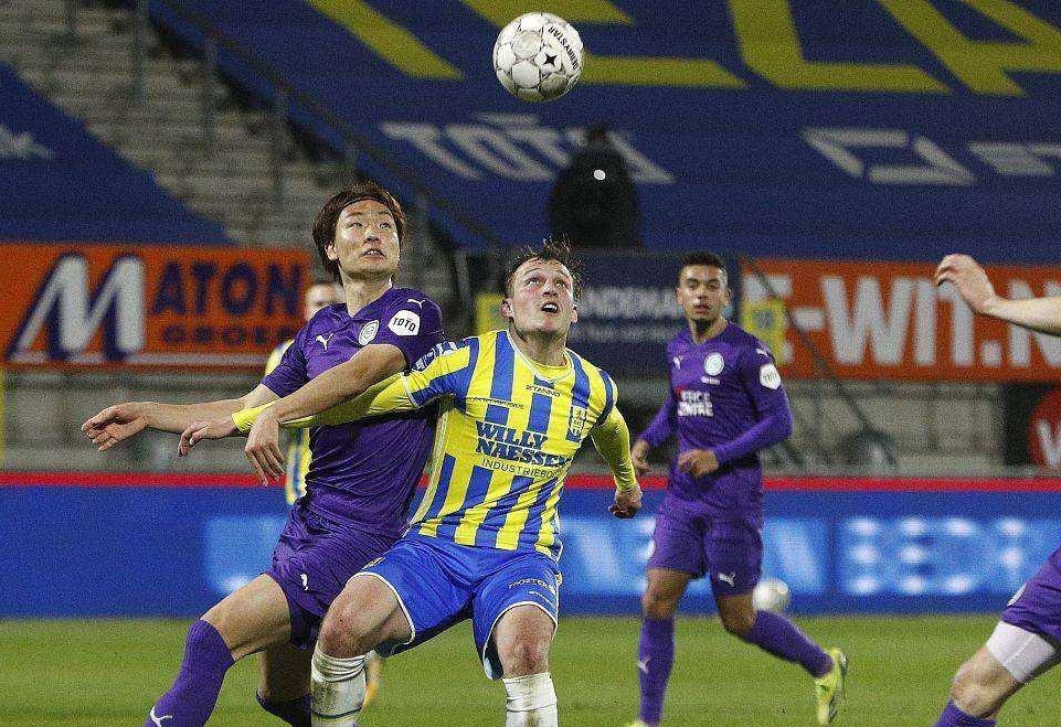 得非常开放 得非常开放