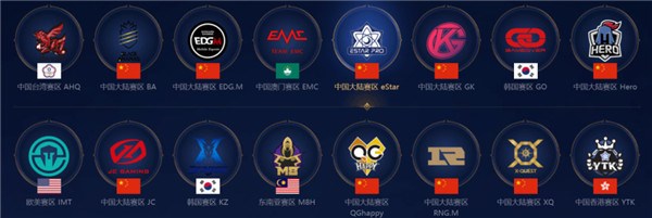 在接下来的 在接下来的