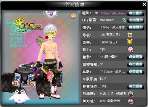 这样既避免