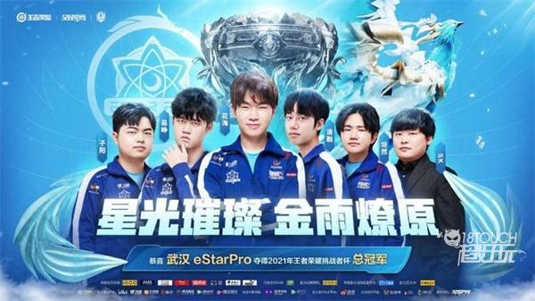 上线后通过
